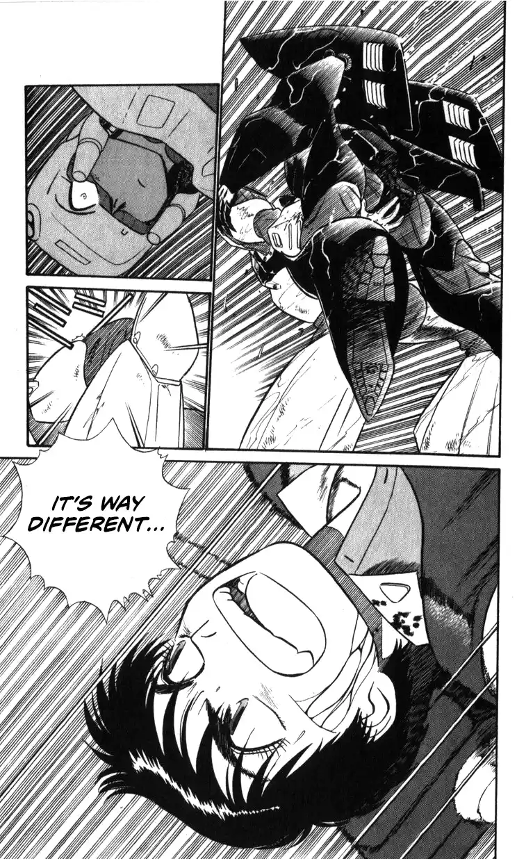 Mobile Police Patlabor 19.04