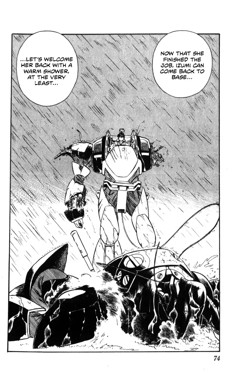 Mobile Police Patlabor 19.04