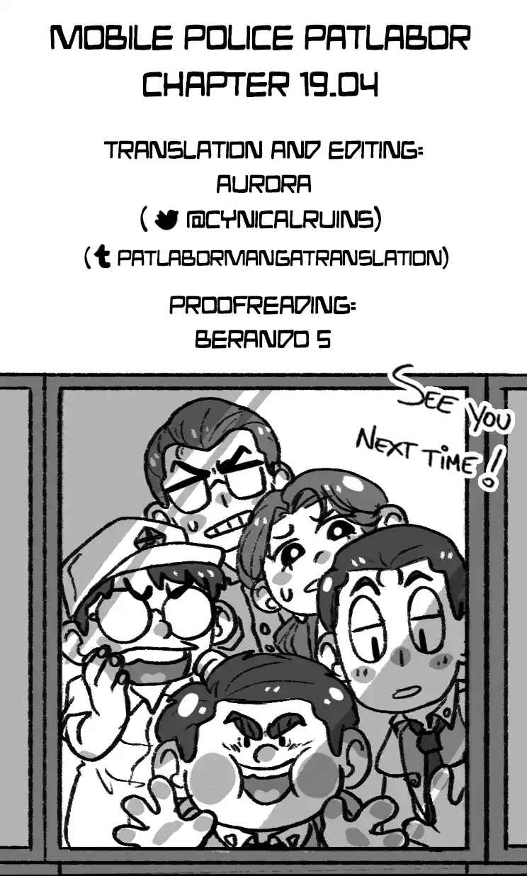 Mobile Police Patlabor 19.04