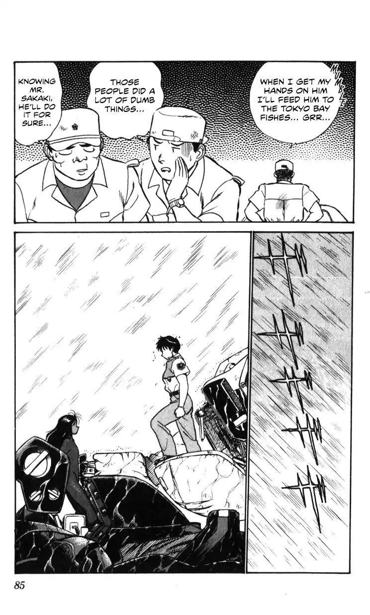 Mobile Police Patlabor 20