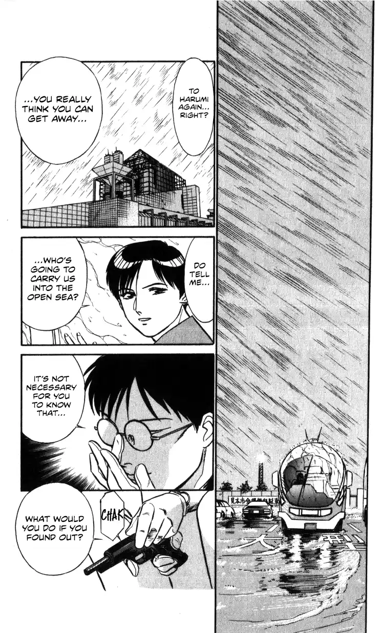 Mobile Police Patlabor 20