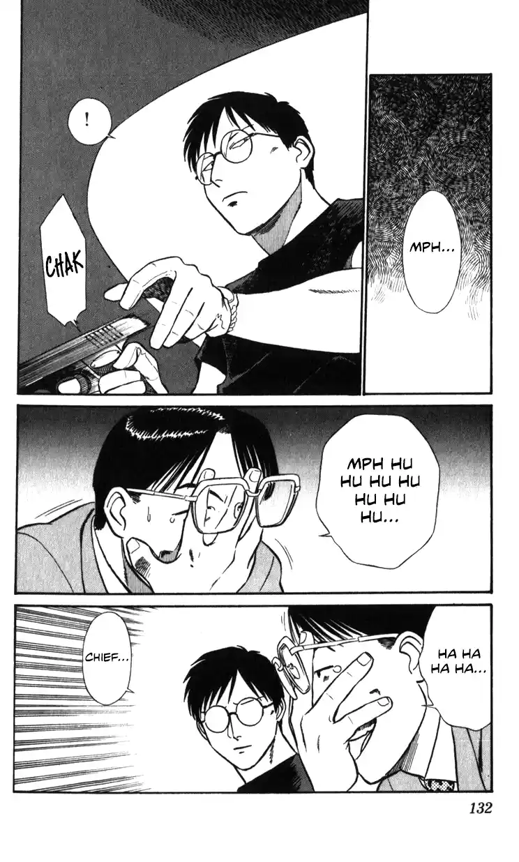 Mobile Police Patlabor 20