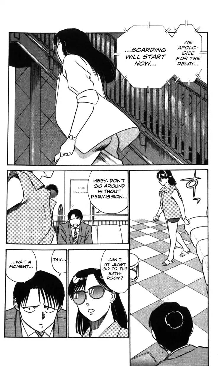 Mobile Police Patlabor 20