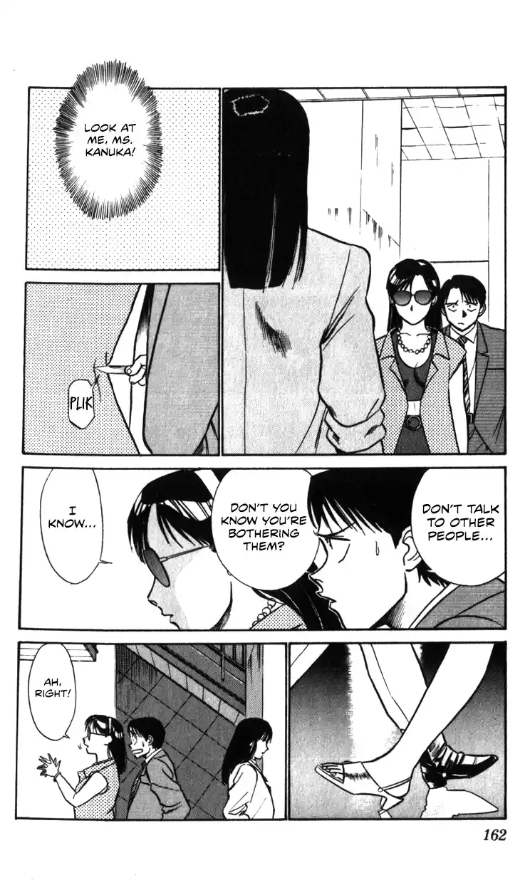 Mobile Police Patlabor 20