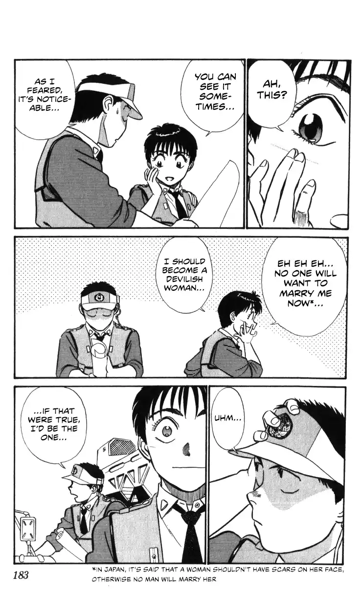 Mobile Police Patlabor 20