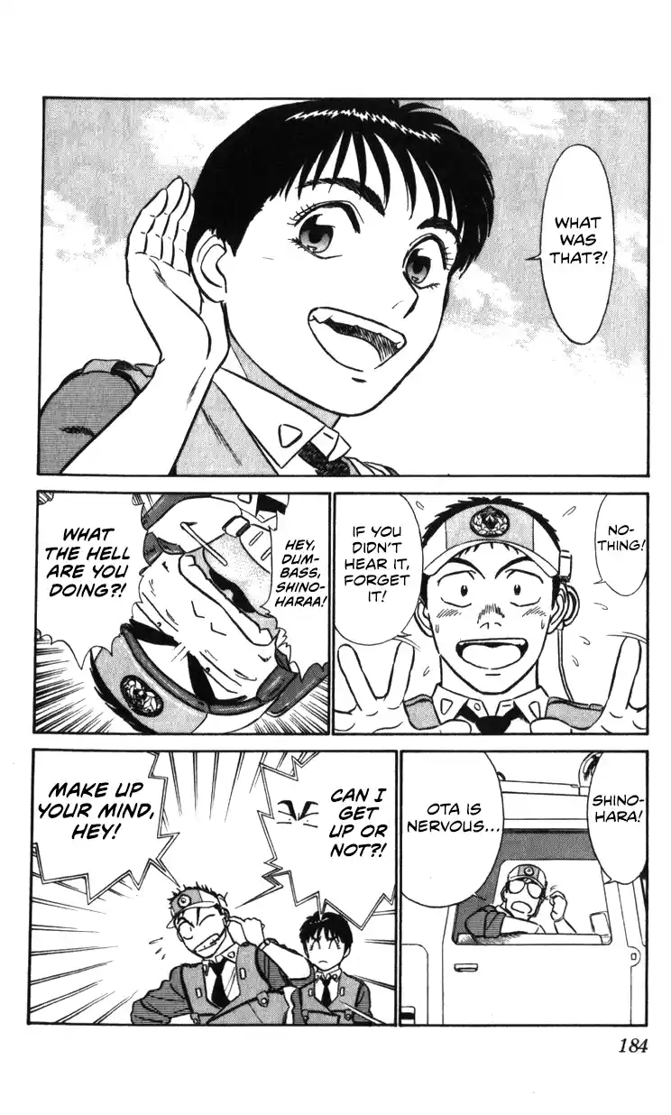 Mobile Police Patlabor 20