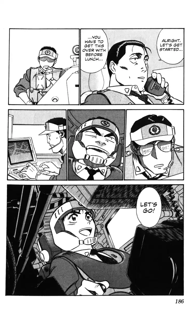 Mobile Police Patlabor 20