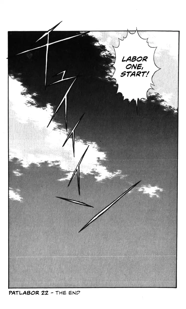 Mobile Police Patlabor 20