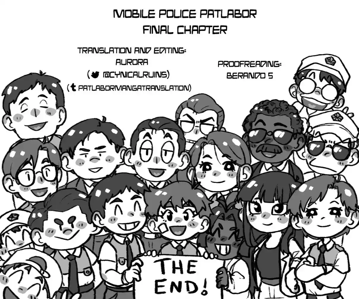 Mobile Police Patlabor 20