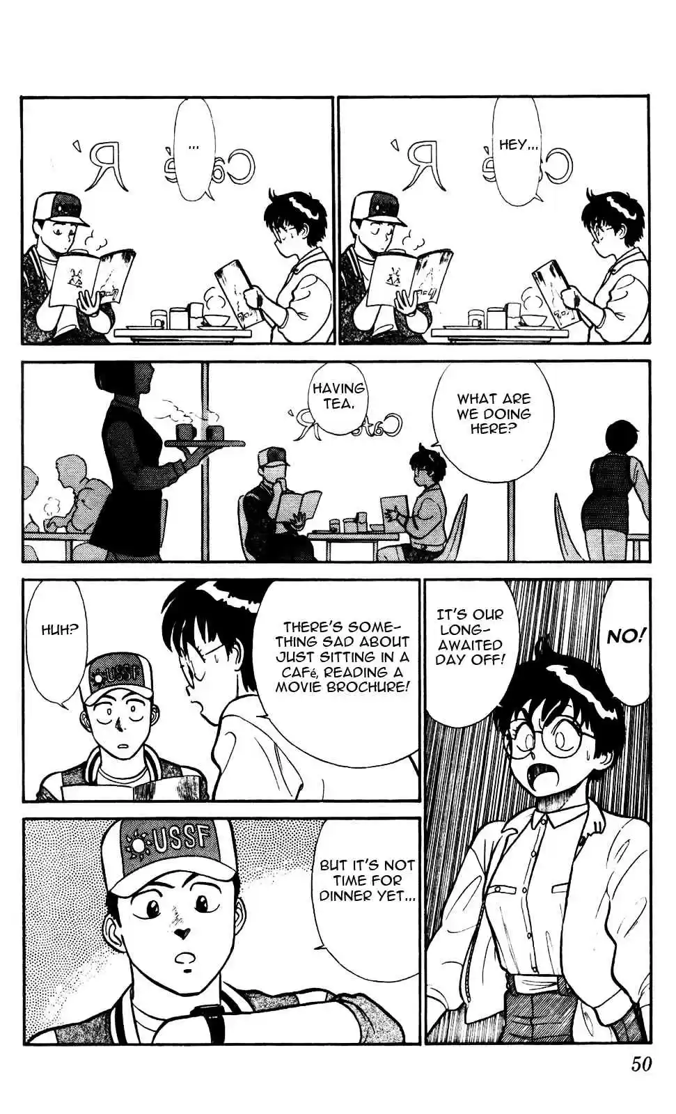 Mobile Police Patlabor 4.01