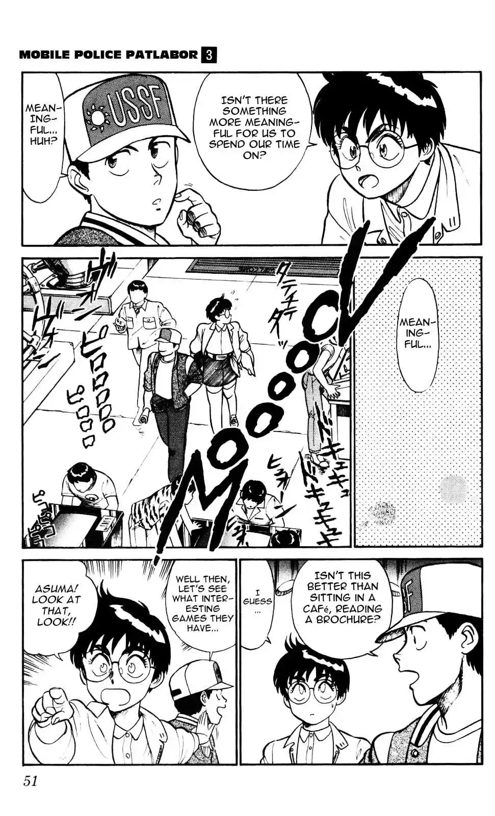 Mobile Police Patlabor 4.01