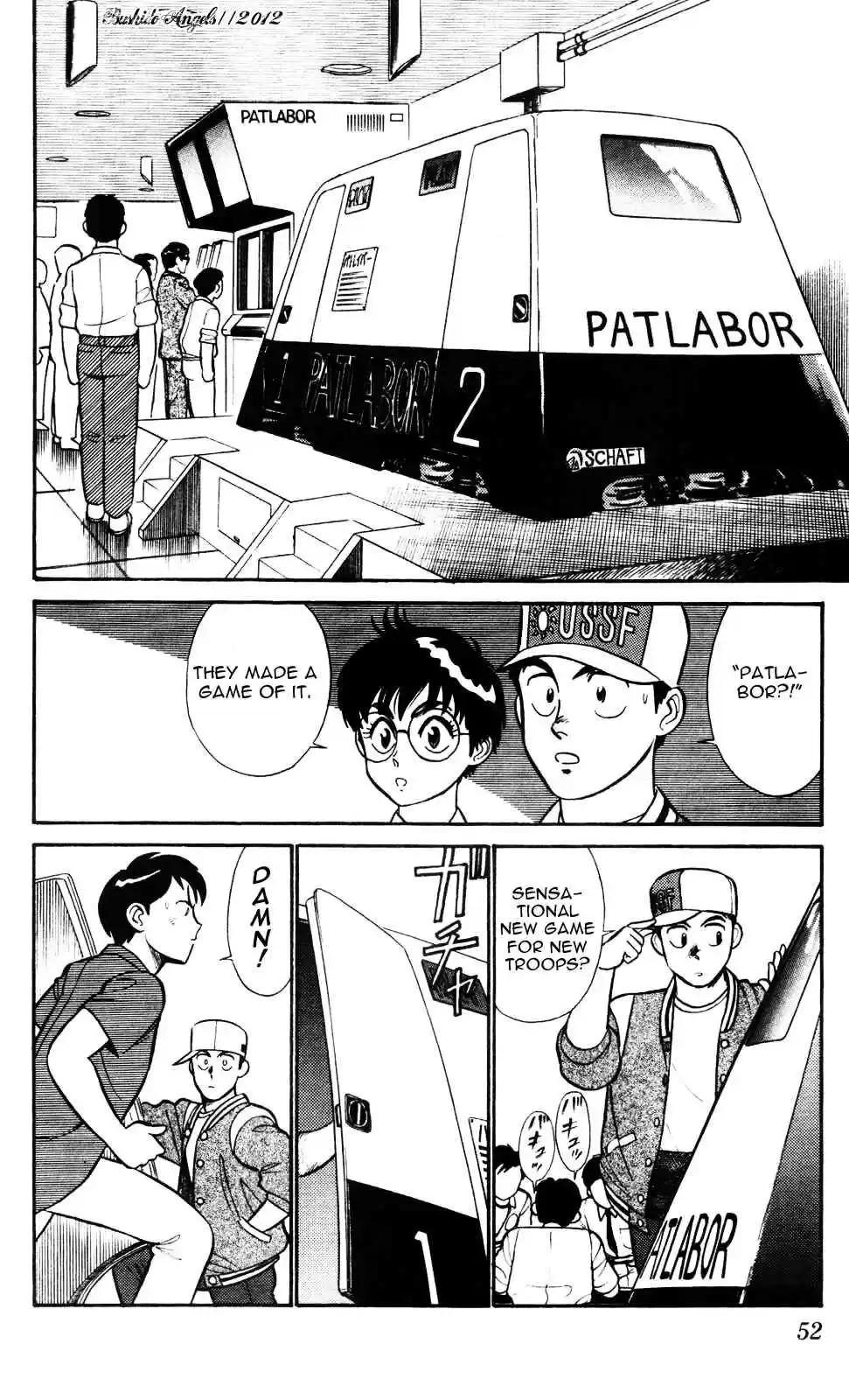 Mobile Police Patlabor 4.01