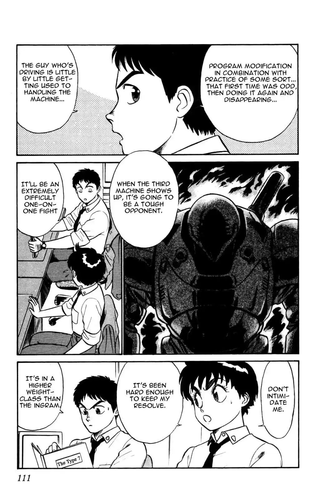 Mobile Police Patlabor 4.04