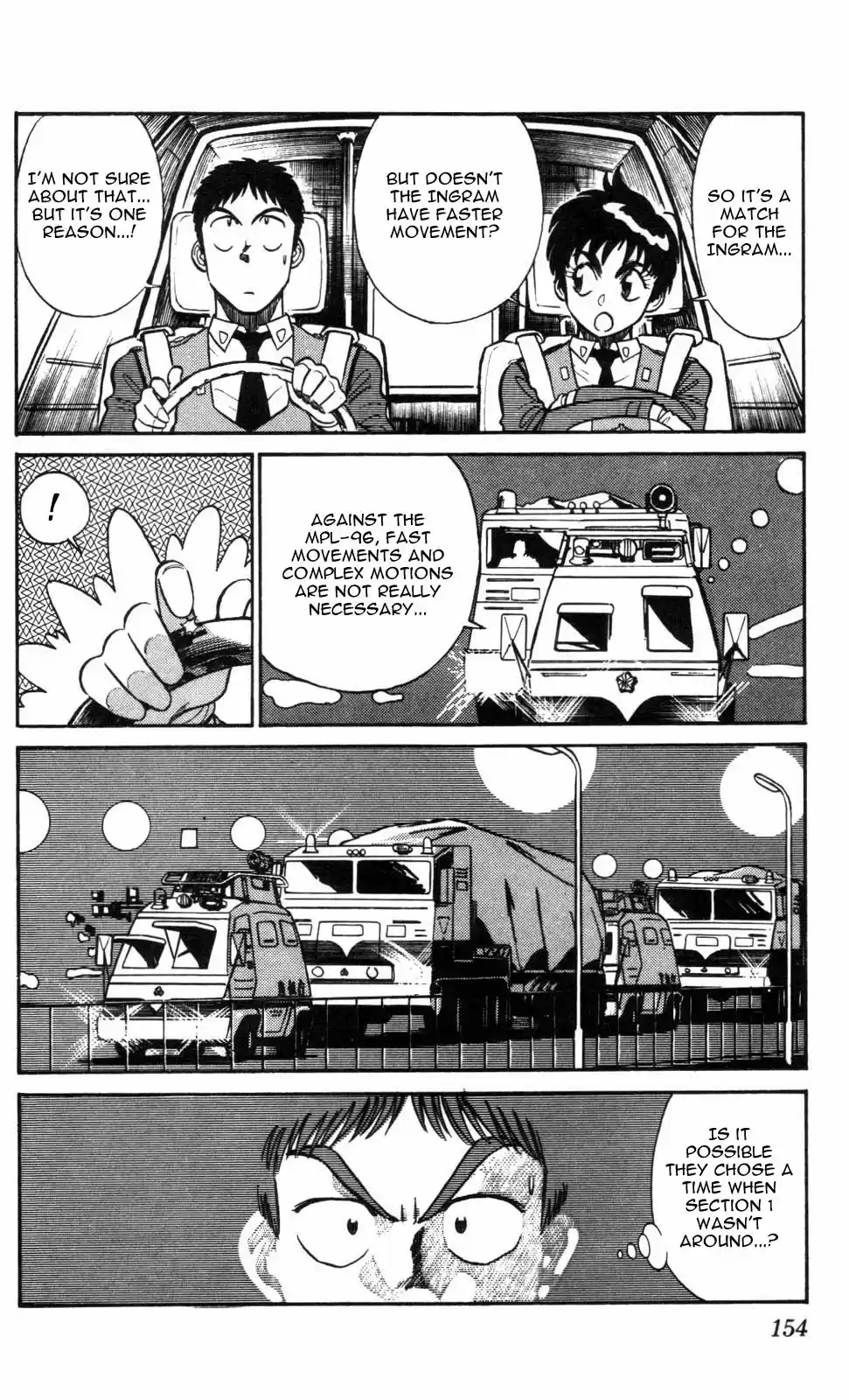 Mobile Police Patlabor 4.07