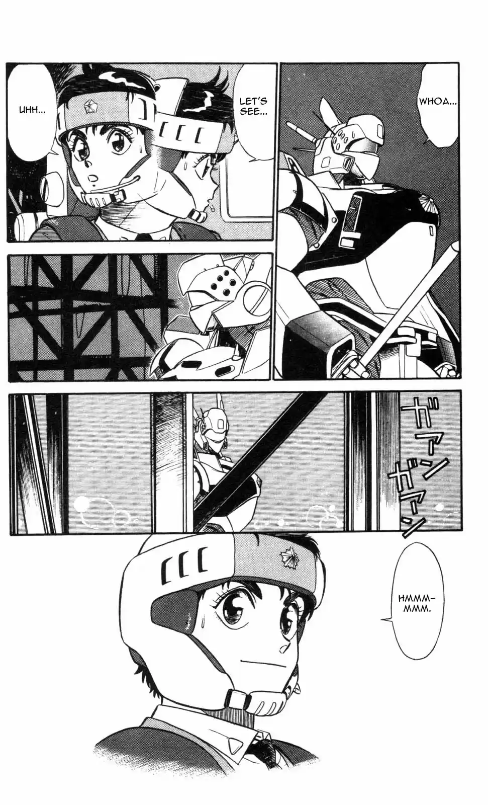 Mobile Police Patlabor 4.07