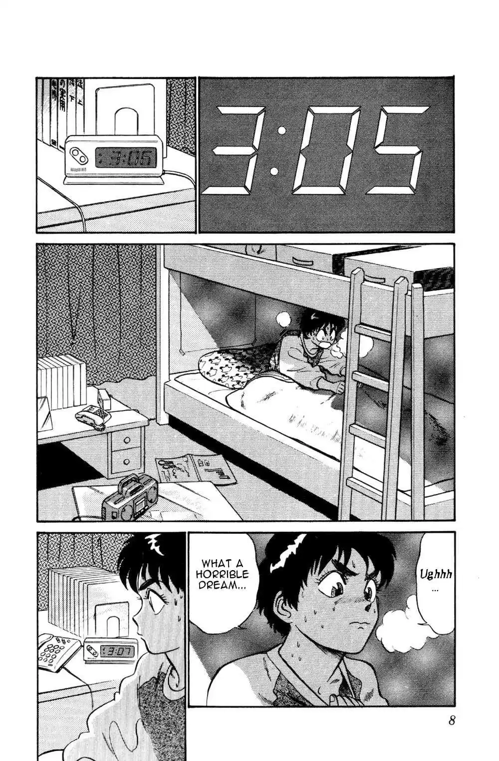 Mobile Police Patlabor 5.01