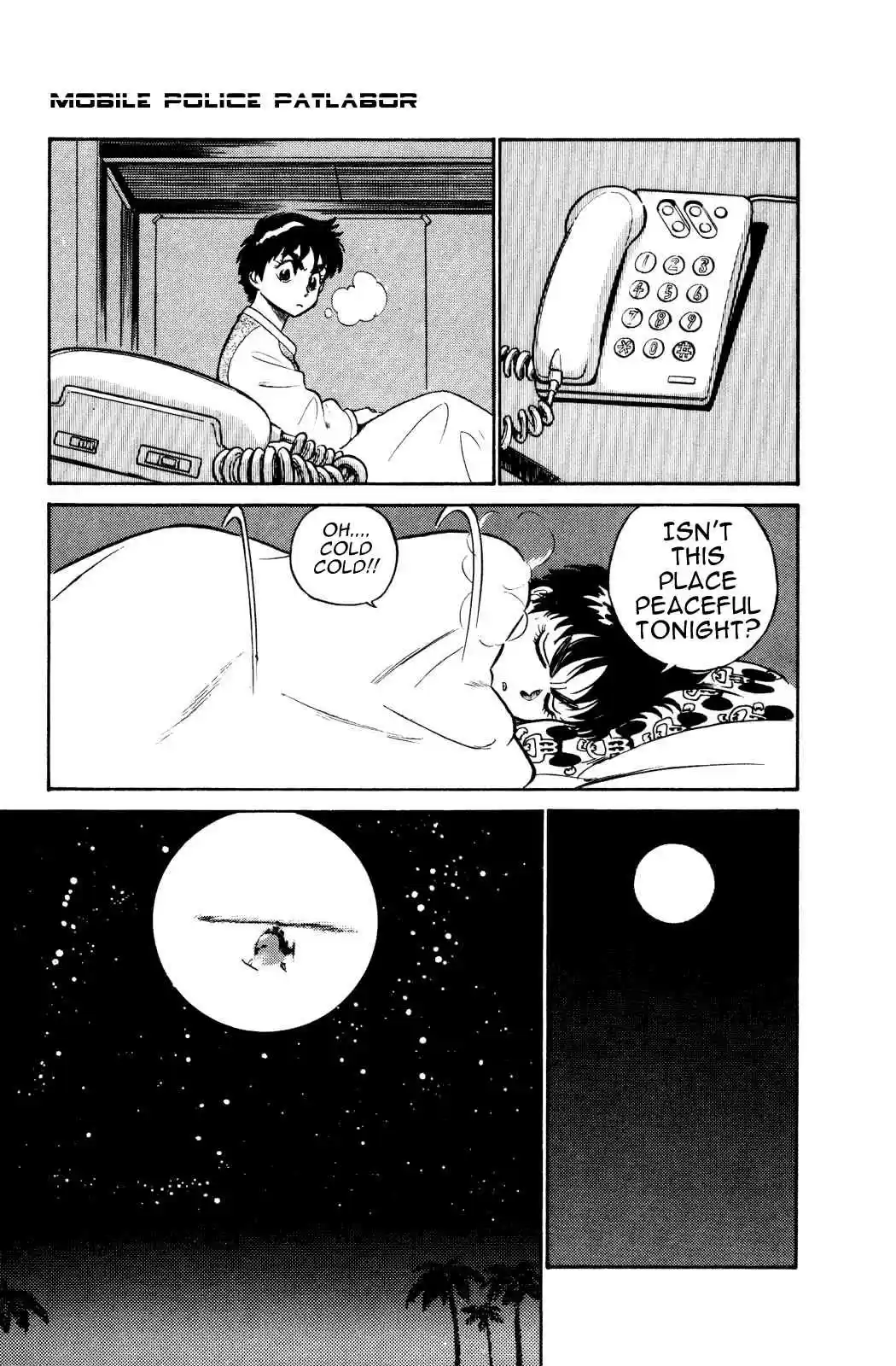 Mobile Police Patlabor 5.01