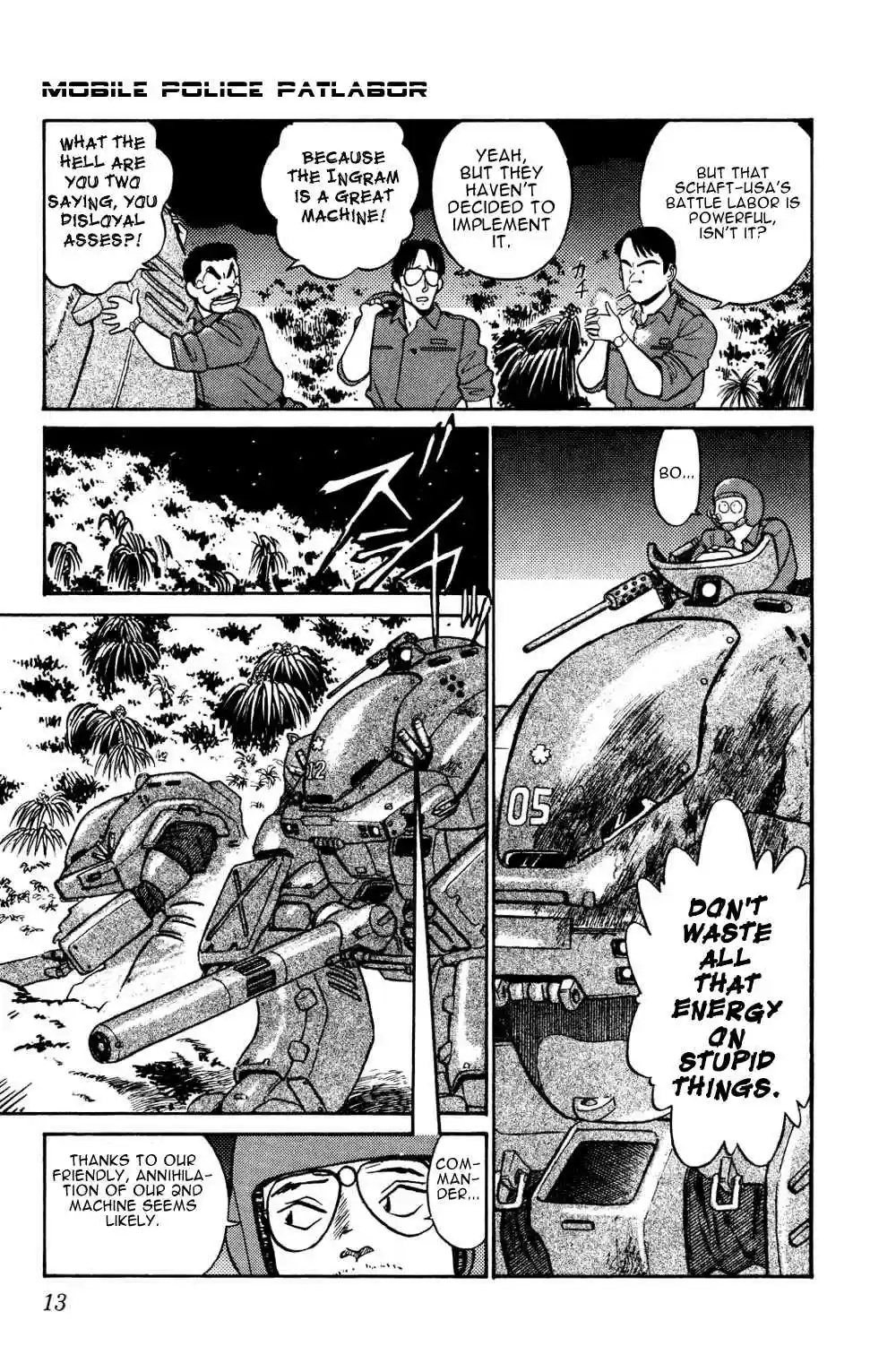 Mobile Police Patlabor 5.01