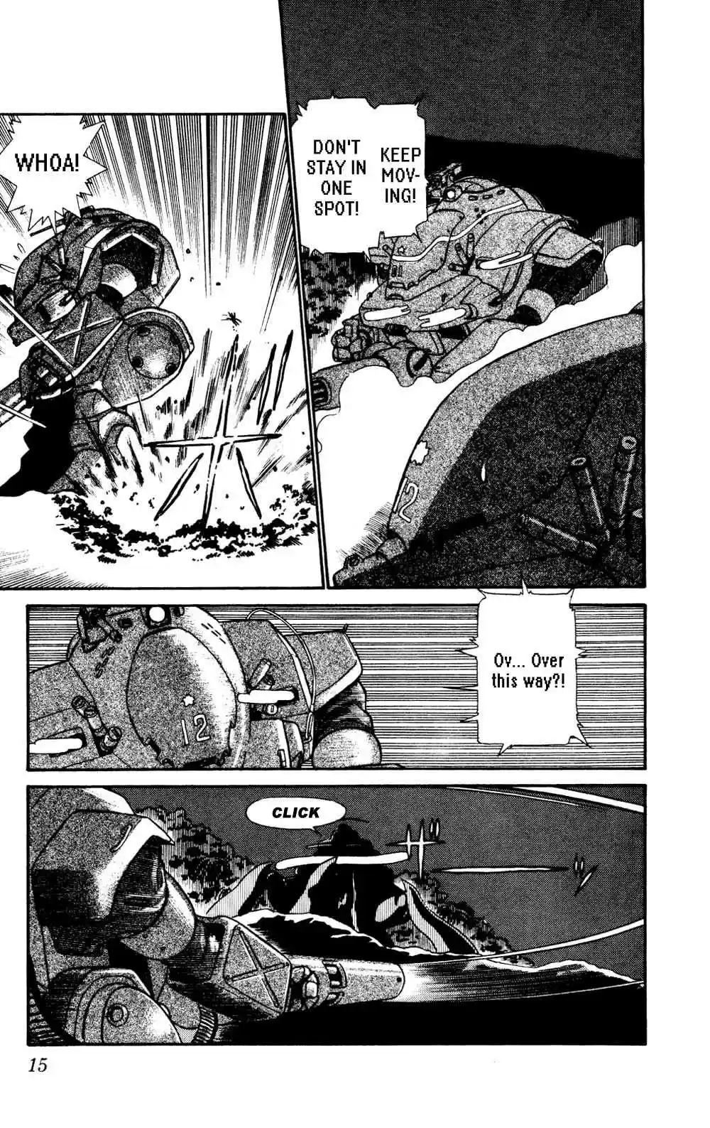 Mobile Police Patlabor 5.01