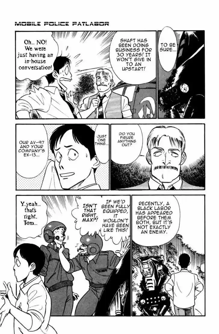 Mobile Police Patlabor 5.02