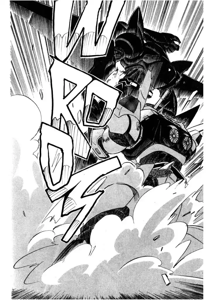 Mobile Police Patlabor 5.11