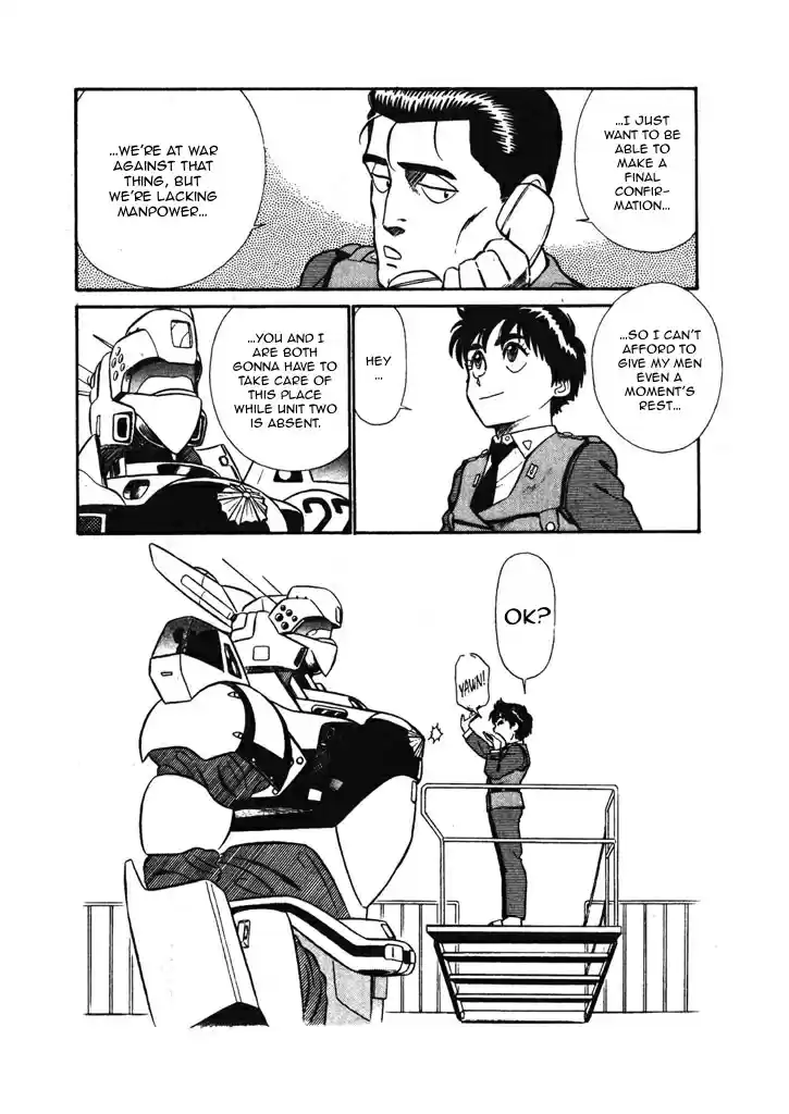 Mobile Police Patlabor 6.02