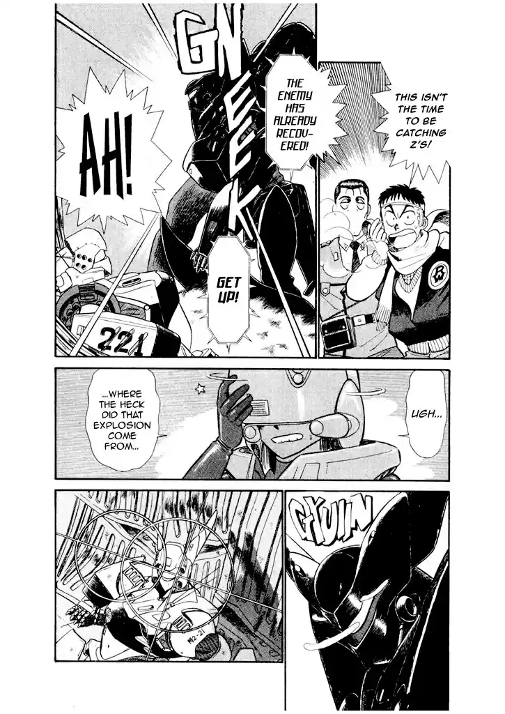 Mobile Police Patlabor 6.13