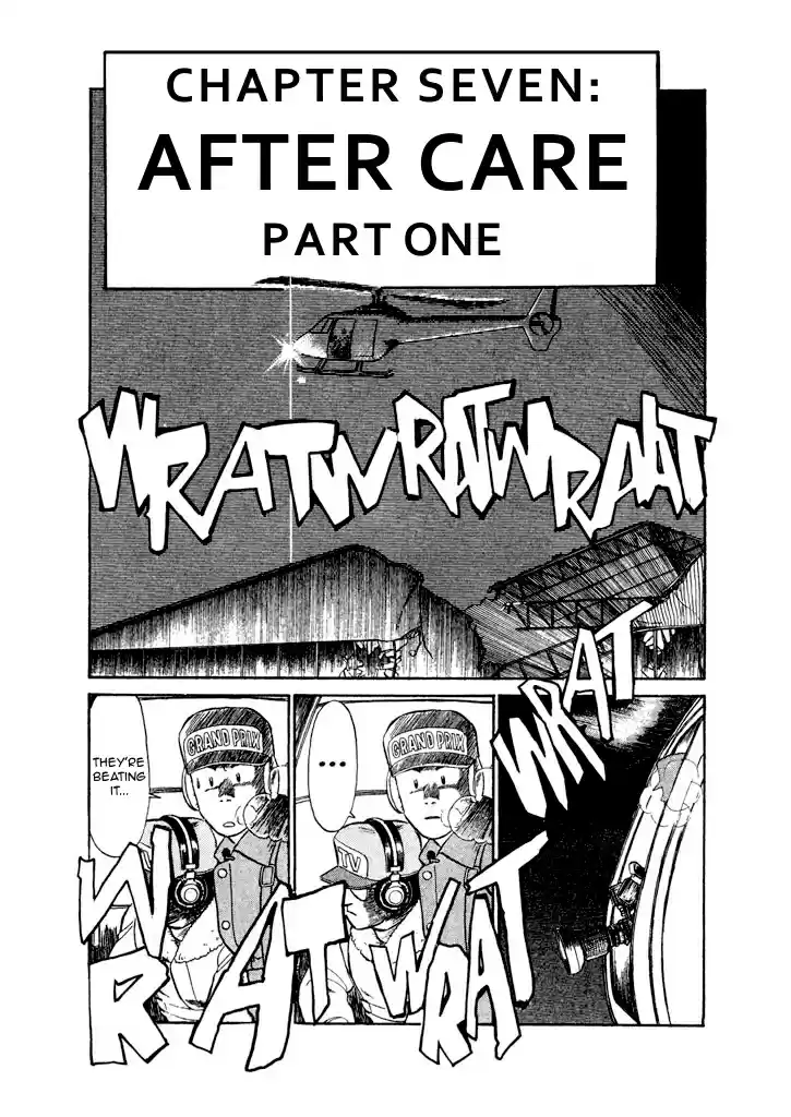 Mobile Police Patlabor 7.01