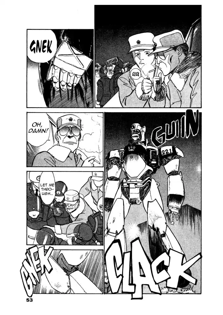 Mobile Police Patlabor 7.02
