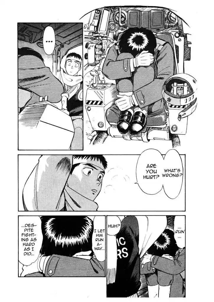 Mobile Police Patlabor 7.02