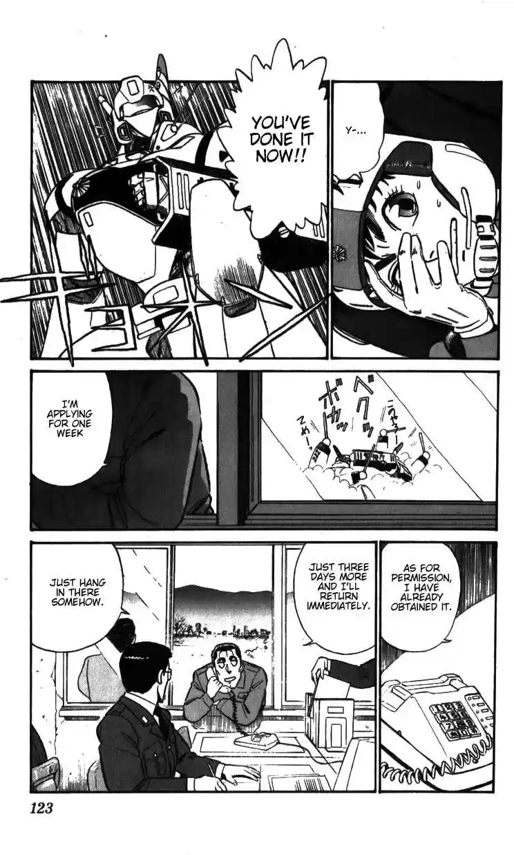 Mobile Police Patlabor 8.01