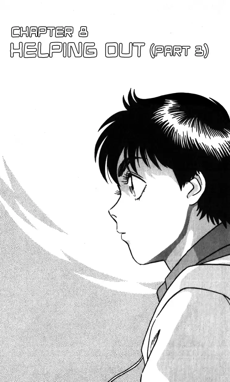 Mobile Police Patlabor 8.03