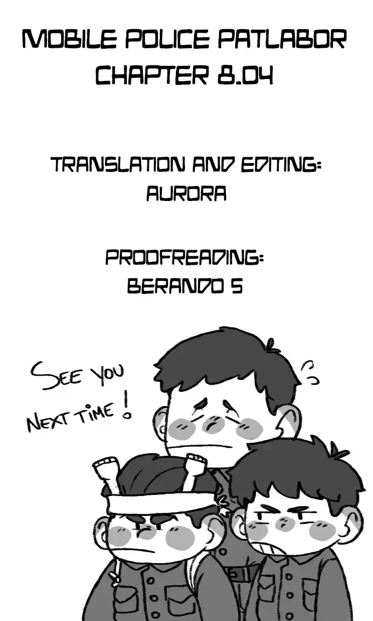 Mobile Police Patlabor 8.04