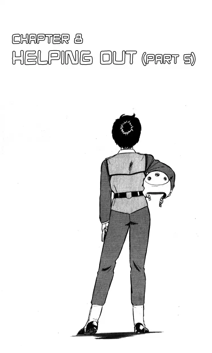 Mobile Police Patlabor 8.05