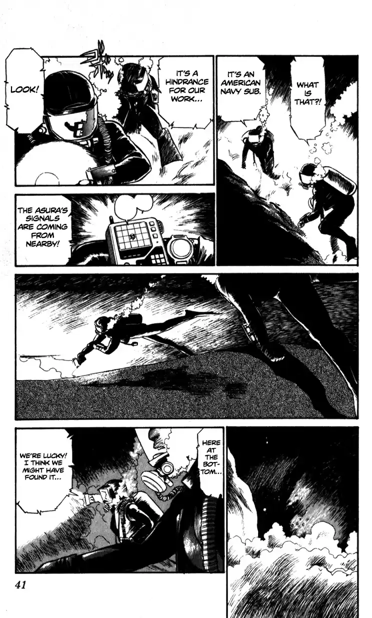 Mobile Police Patlabor 9.03