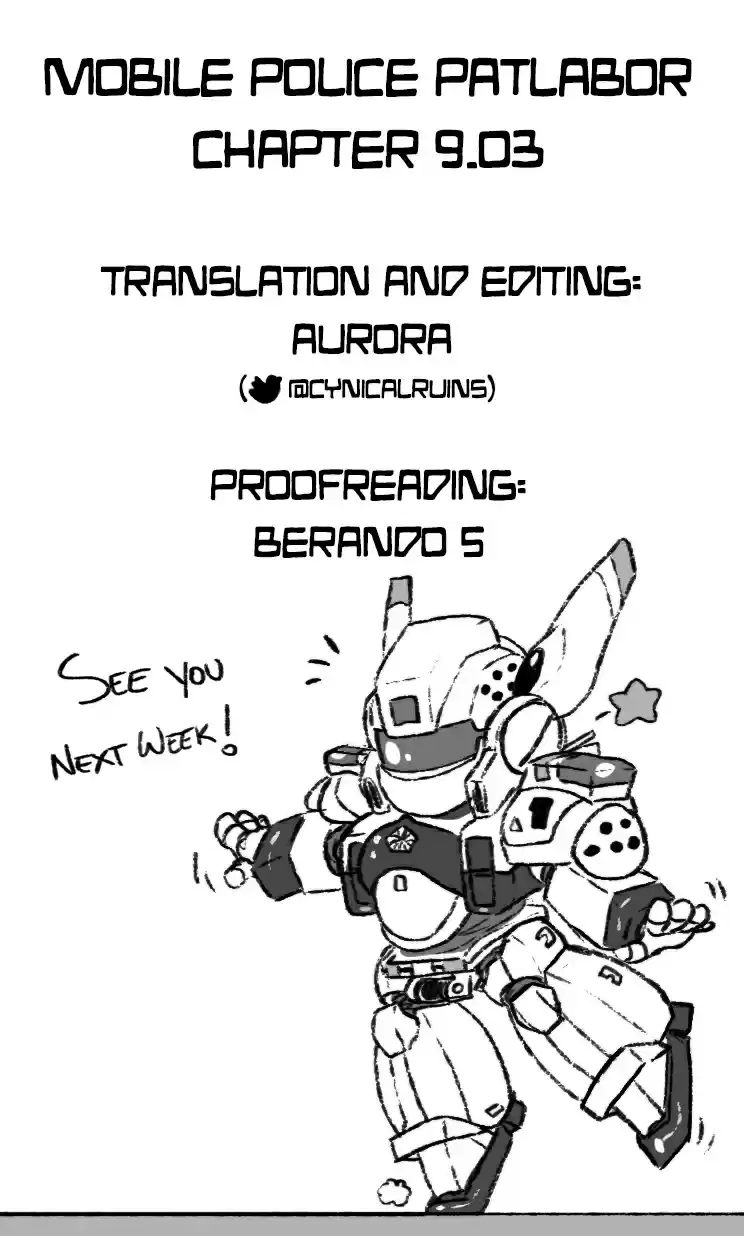 Mobile Police Patlabor 9.03