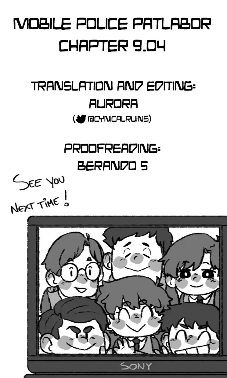 Mobile Police Patlabor 9.04