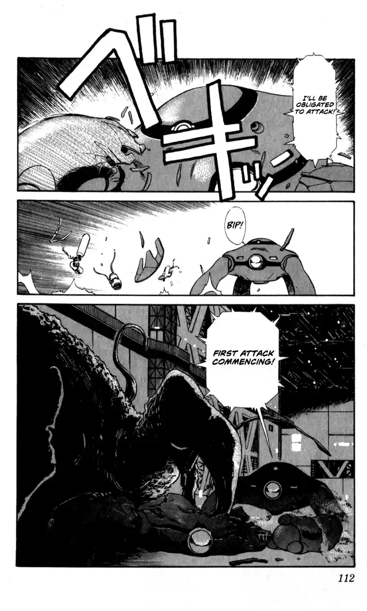 Mobile Police Patlabor 9.07