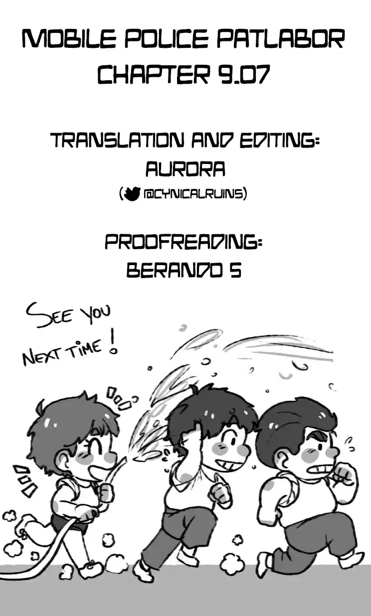 Mobile Police Patlabor 9.07