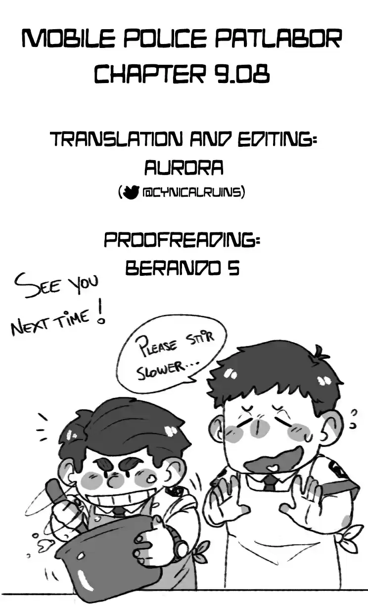 Mobile Police Patlabor 9.08