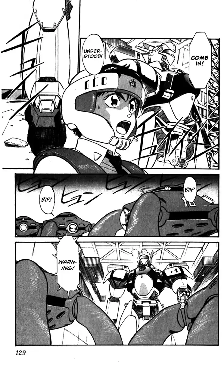 Mobile Police Patlabor 9.09