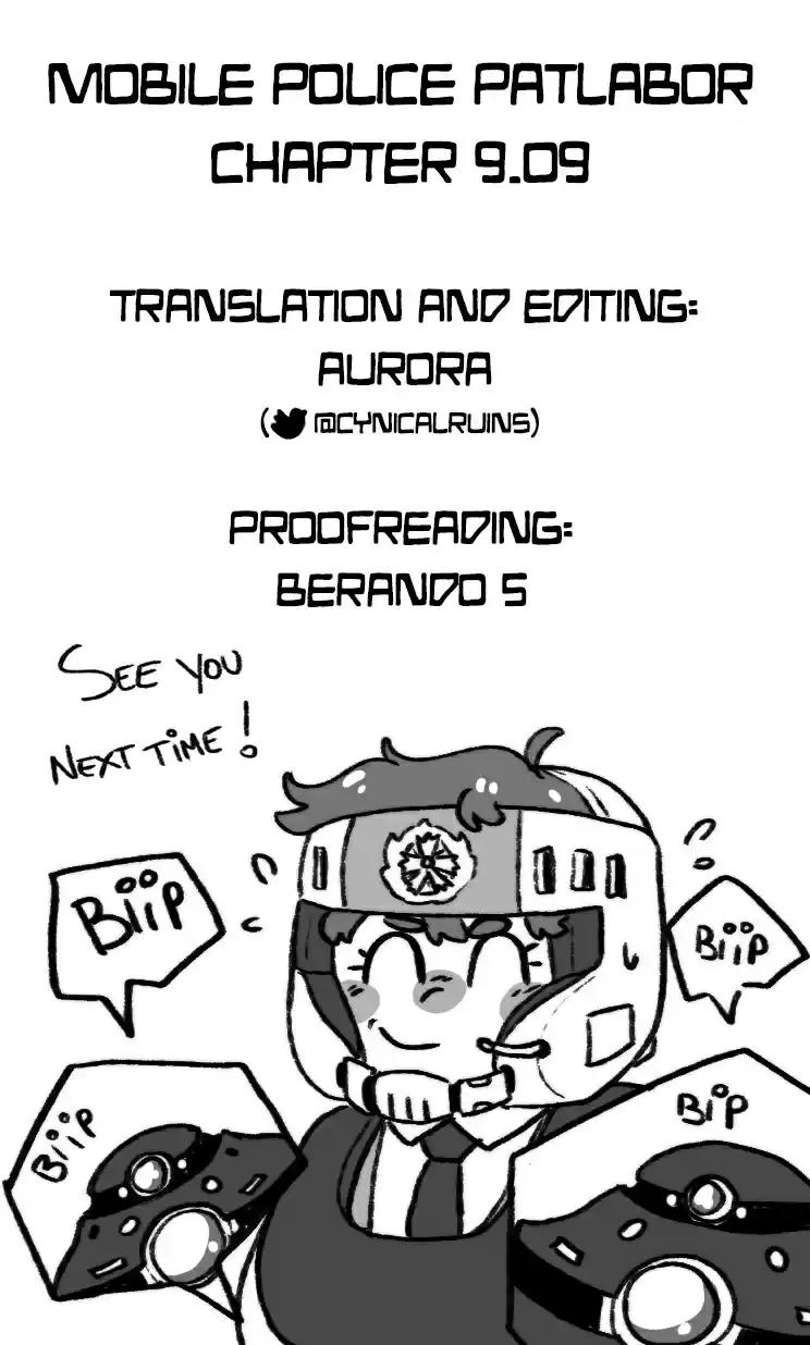 Mobile Police Patlabor 9.09