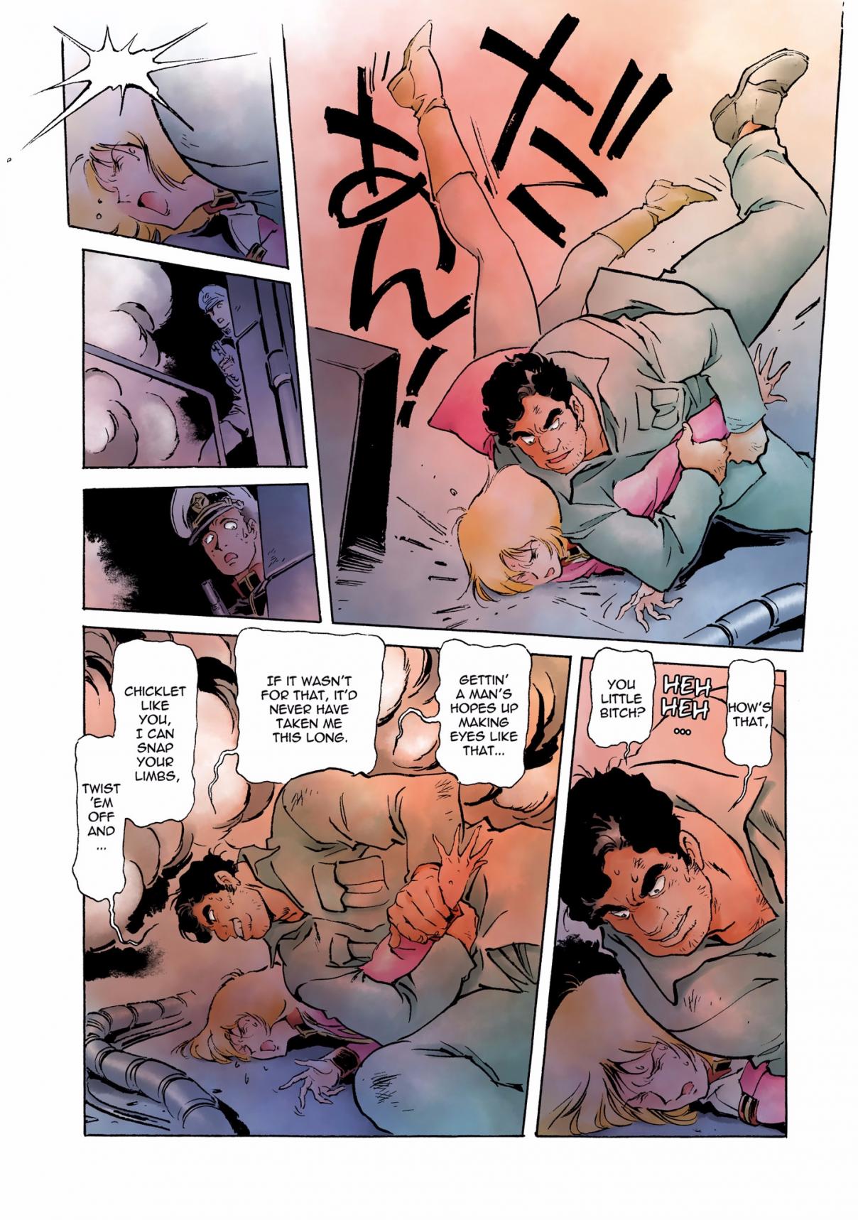 Mobile Suit Gundam - The Origin 21