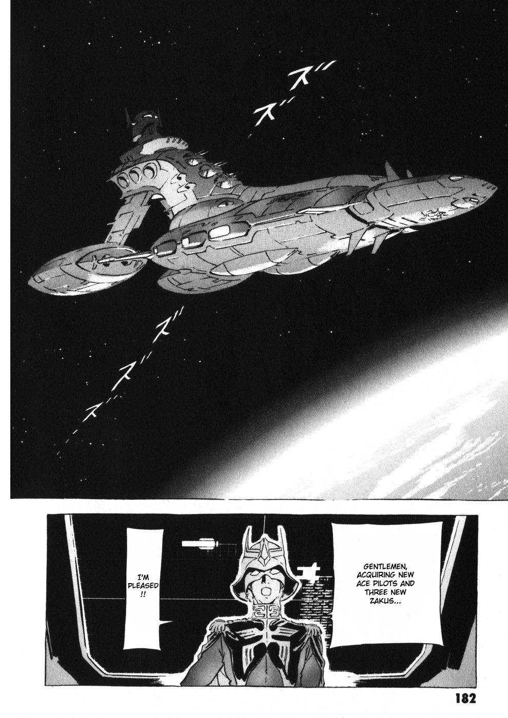 Mobile Suit Gundam - The Origin 8
