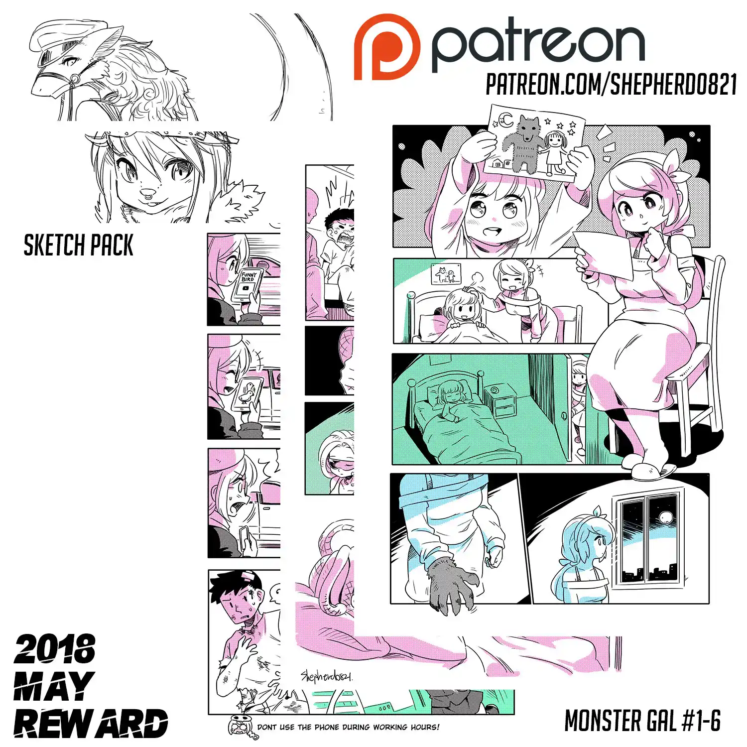 Modern MoGal 27.1 Reward Pack: Nov 2018