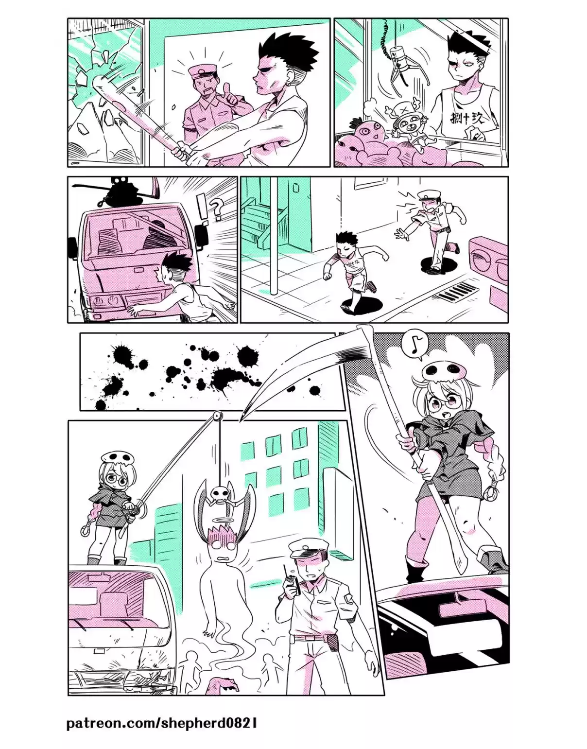 Modern MoGal Ch. 12 How to be a Death