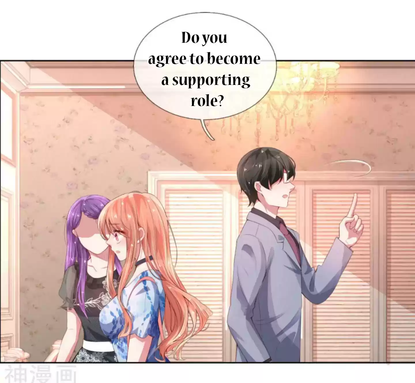 Mommy Run Away: Daddy Is Chasing After You Chapter 10: