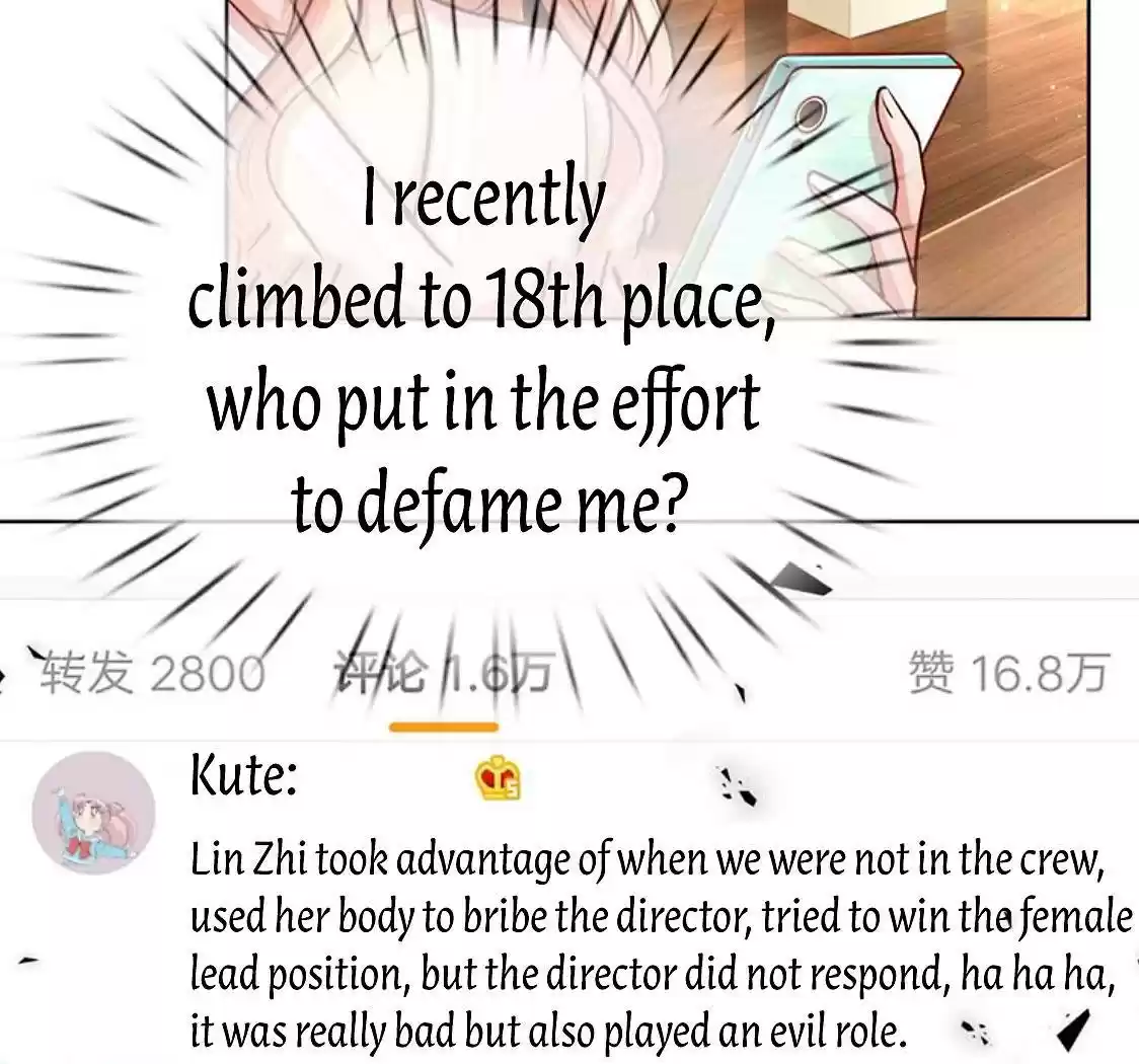 Mommy Run Away: Daddy Is Chasing After You Chapter 104