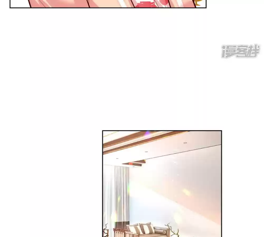 Mommy Run Away: Daddy Is Chasing After You Chapter 106