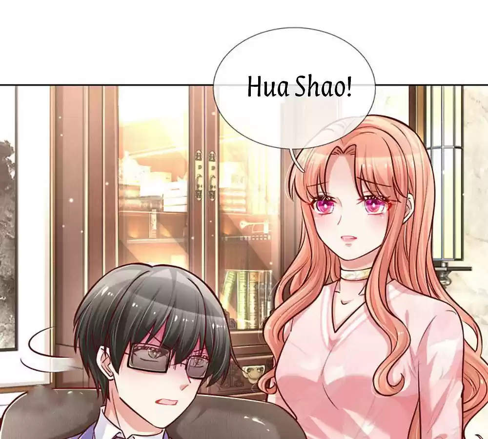 Mommy Run Away: Daddy Is Chasing After You Chapter 106